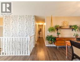 412 4th Street E, Warman, SK S0K4S0 Photo 18