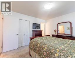 412 4th Street E, Warman, SK S0K4S0 Photo 20