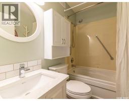 412 4th Street E, Warman, SK S0K4S0 Photo 21