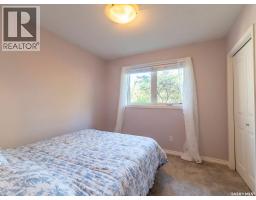 412 4th Street E, Warman, SK S0K4S0 Photo 22