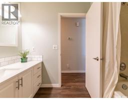 412 4th Street E, Warman, SK S0K4S0 Photo 24