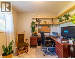 412 4th Street E, Warman, SK S0K4S0 Photo 26