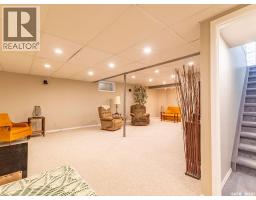 412 4th Street E, Warman, SK S0K4S0 Photo 31
