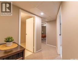 412 4th Street E, Warman, SK S0K4S0 Photo 36