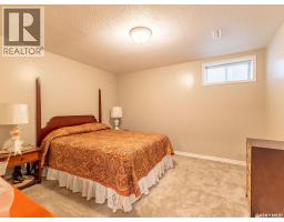 412 4th Street E, Warman, SK S0K4S0 Photo 37