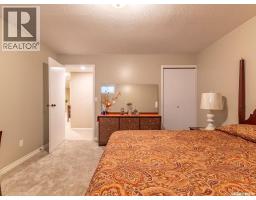 412 4th Street E, Warman, SK S0K4S0 Photo 38