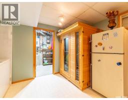 412 4th Street E, Warman, SK S0K4S0 Photo 40
