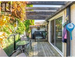 412 4th Street E, Warman, SK S0K4S0 Photo 44