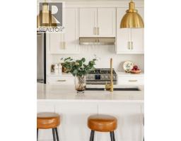 4pc Ensuite bath - 116 English Crescent, Plattsville, ON N0J1S0 Photo 7