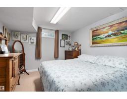 12211 147 Av Nw, Edmonton, AB T5X1V4 Photo 29