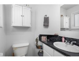 12211 147 Av Nw, Edmonton, AB T5X1V4 Photo 14
