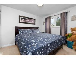 12211 147 Av Nw, Edmonton, AB T5X1V4 Photo 15