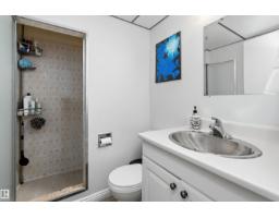 12211 147 Av Nw, Edmonton, AB T5X1V4 Photo 34