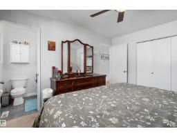12211 147 Av Nw, Edmonton, AB T5X1V4 Photo 13