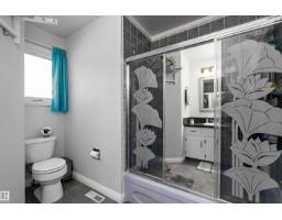 12211 147 Av Nw, Edmonton, AB T5X1V4 Photo 19