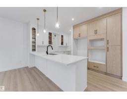 Pantry - 517 Ashgrove Ci, Leduc, AB T9E0K8 Photo 10