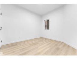 517 Ashgrove Ci, Leduc, AB T9E0K8 Photo 17