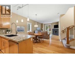 Laundry room - 1, 523 34 Street Nw, Calgary, AB T2N2X8 Photo 8