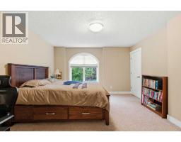 3pc Bathroom - 1, 523 34 Street Nw, Calgary, AB T2N2X8 Photo 15