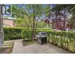 1, 523 34 Street NW - photo 2