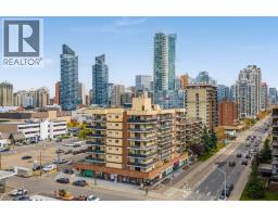 208, 1334 12 Avenue Sw, Calgary, AB T3C3R9 Photo 28