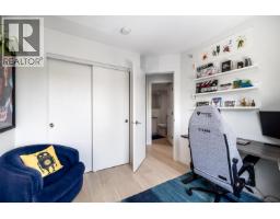 109 453 E 16th Avenue, Vancouver, BC V5T2T8 Photo 20