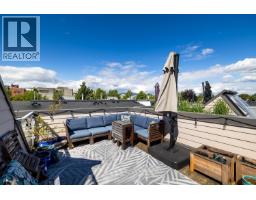 109 453 E 16th Avenue, Vancouver, BC V5T2T8 Photo 23