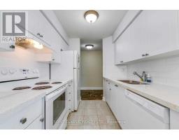 1811 - 24 Wellesley Street W, Toronto, ON M4Y2X6 Photo 20