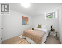 13 - 11 Honeycrisp Crescent, Vaughan, ON L4K0N6 Photo 24