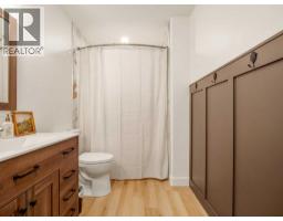 279 Northlander Bend W, Lethbridge, AB T1J5N1 Photo 30