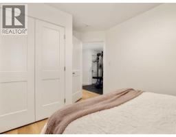 279 Northlander Bend W, Lethbridge, AB T1J5N1 Photo 34