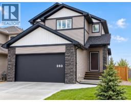 253 Rivergrove Chase W - photo 1