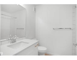 #74 3705 141 St Sw, Edmonton, AB T6W5M9 Photo 24