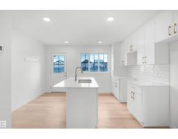#74 3705 141 St Sw, Edmonton, AB T6W5M9 Photo 9