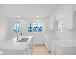 #74 3705 141 St Sw, Edmonton, AB T6W5M9 Photo 14