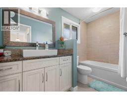 135 Cantree Place Sw, Calgary, AB T2W2K2 Photo 30