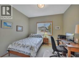 30, 939 Ramage Crescent, Red Deer, AB T4P3Z9 Photo 15
