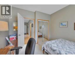30, 939 Ramage Crescent, Red Deer, AB T4P3Z9 Photo 16