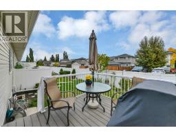 30, 939 Ramage Crescent, Red Deer, AB T4P3Z9 Photo 31