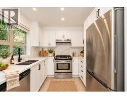 105 3097 Lincoln Avenue, Coquitlam, BC V3B0L1 Photo 12