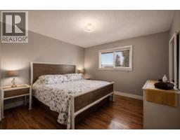 Laundry room - 1025 Pigeon Avenue, Williams Lake, BC V2G2B8 Photo 10