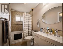Storage - 1025 Pigeon Avenue, Williams Lake, BC V2G2B8 Photo 11