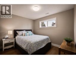 1025 Pigeon Avenue, Williams Lake, BC V2G2B8 Photo 16
