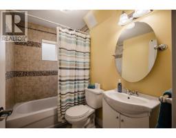 1025 Pigeon Avenue, Williams Lake, BC V2G2B8 Photo 17