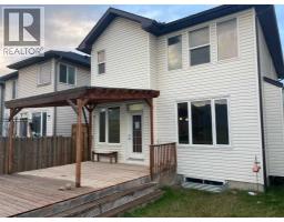 244 Skyview Shores Manor Ne, Calgary, AB T3N0J1 Photo 38