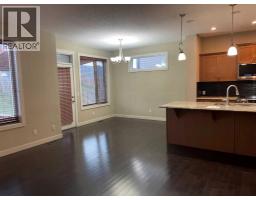 Dining room - 244 Skyview Shores Manor Ne, Calgary, AB T3N0J1 Photo 6