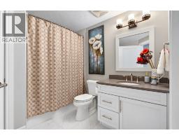 1303, 2330 Fish Creek Boulevard Sw, Calgary, AB T2Y0L1 Photo 23