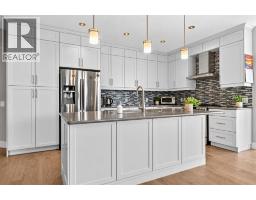 Dining room - 1303, 2330 Fish Creek Boulevard Sw, Calgary, AB T2Y0L1 Photo 6