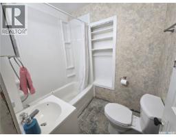 206 Osler Street, Windthorst, SK S0G5G0 Photo 15
