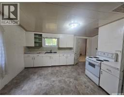 Other - 206 Osler Street, Windthorst, SK S0G5G0 Photo 8